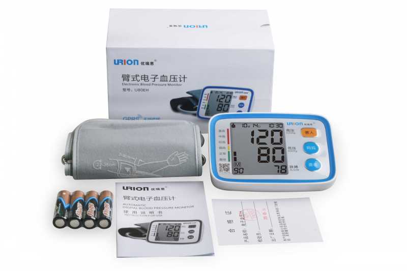 u80eh-gprs云智能gprs物联网臂式电子血压计远程数据实时传输 全自动